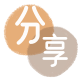 提现花呗信用卡商家平台☀️诚信信用卡24小时在线接单 - 钦州信用卡